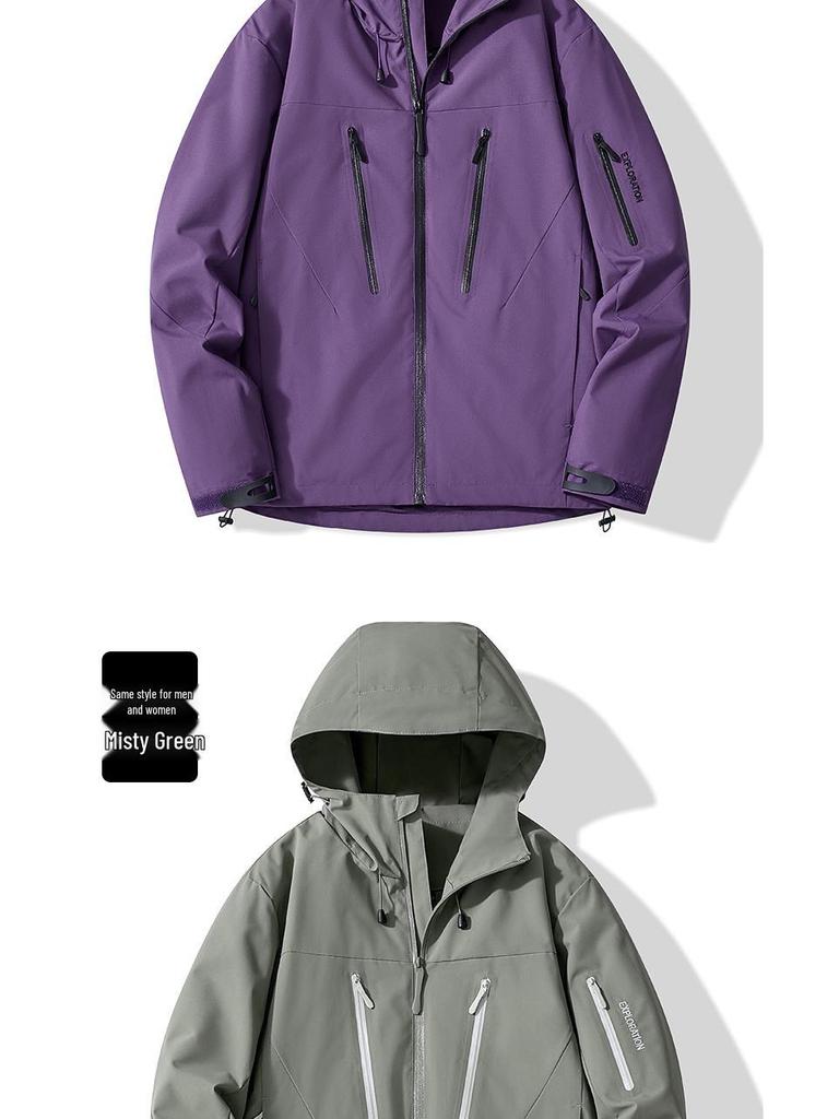 767 Style Unisex Spring/Autumn Outdoor Shell Jacket: Lightweight Travel, Hiking & Mountaineering Outerwear
