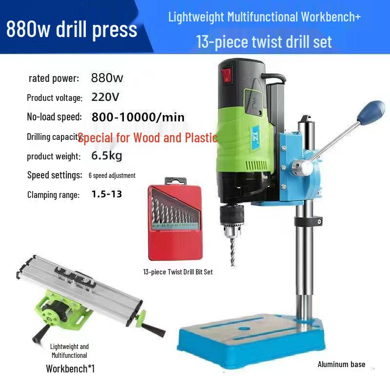 Precision Industrial Bench Drill: Compact Electric Drill Press & Automatic Hole Punching Machine