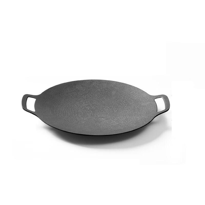 Xiao Cai Ya Maifan Stone Non-stick Grilling Pan (2-Pack) 30x30cm
