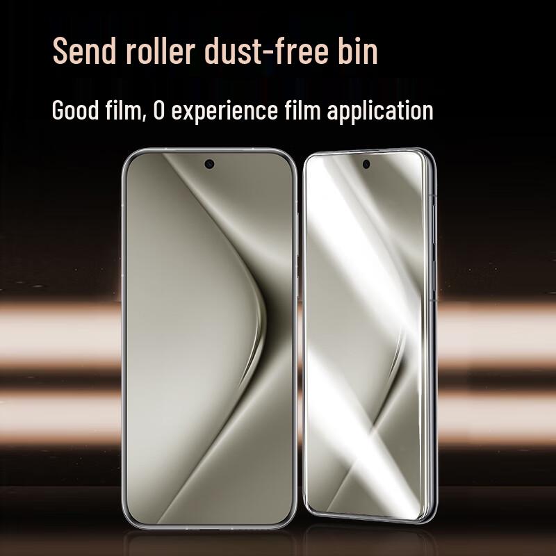 Smorss Huawei Pura70 Dust-Removal Ceramic Screen Protector