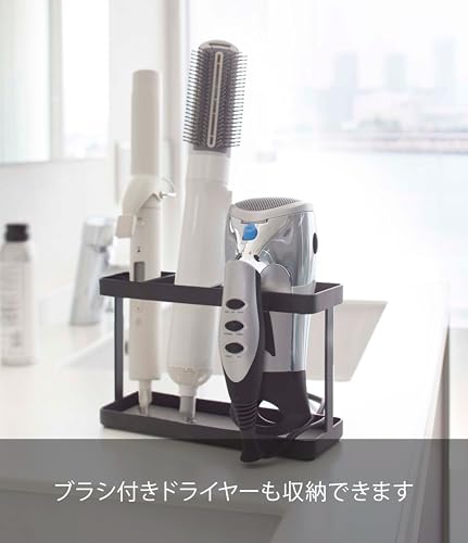 Yamazaki Industries Hair Dryer & Hair Iron Stand, Tower, Black, 2285