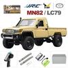 MN82S MN82 Toyota Rc 4x4 Rc CAR 2.4g 1/12 Full Scale Off-road Remote Control RC Crawler CAR Boy's Remote Control Car Toy Gift