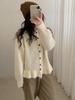 Korean Style Lace-Trim Knit Cardigan for Women - Soft, Fluffy, and Loose Fit for Spring and Autumn