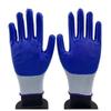 Dingbai 13-Gauge Nitrile Dipped Work Gloves