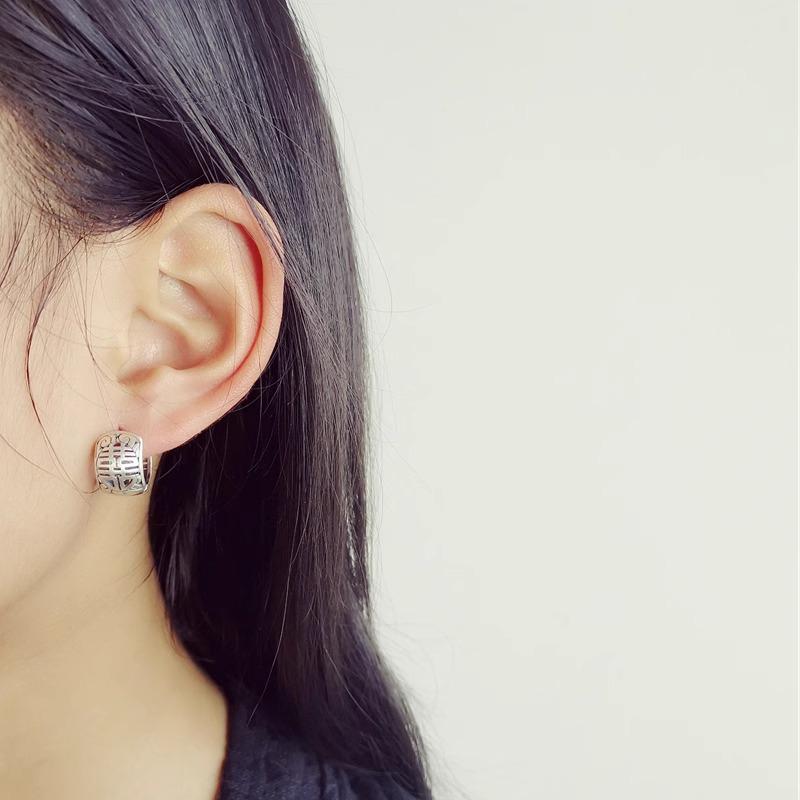 Hollow Double Happiness Circle Earrings: Retro Fashion Style for Women. Needle Back, Versatile & Individualistic Design.