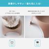 Shallow, Easy-to-eat Cat and Dog Bowl, 8cm High, Prevents Whiskers from Getting In the Way, Made from Shatter-resistant ABS Resin with a Non-slip