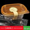 280ml Transparent Rectangular Plastic Bento Lunch Box with Lid - Disposable Fresh-Keeping Container for Fruit Salad