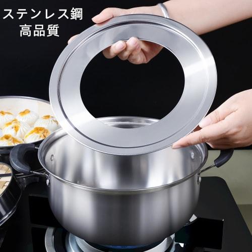 Steamer, Steaming Plate for Chinese Steamers, Steamer Basket Steamer, Steamer Basket Support Stand for Steamers, Steaming Rack, Steamer (32cm)