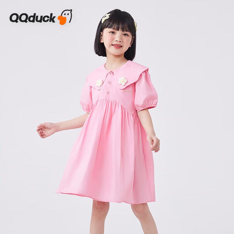 

QQ DUCK Девочки Милое Розовое Платье А-силуэта с Воротником-сердечком 150