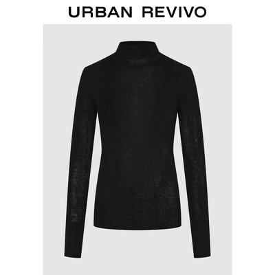 Üst Kıyafetler – Kazaklar ve uzun kollular