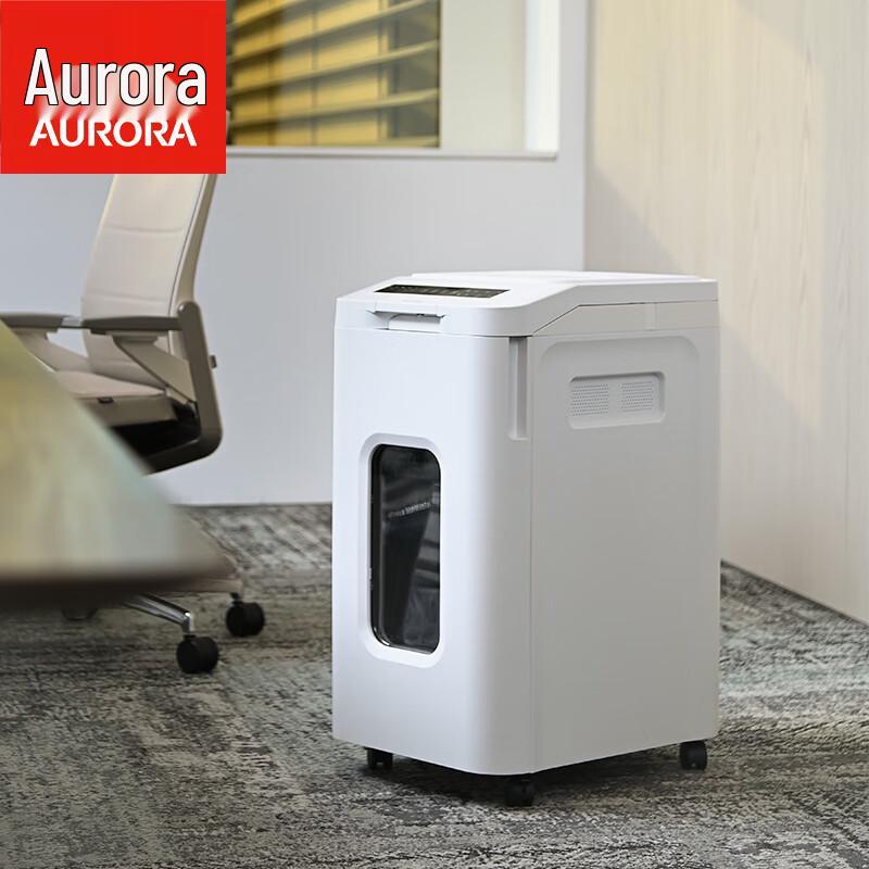 AURORA AS4305 Automatic 5-Level Security Shredder CN plug (adapter included)