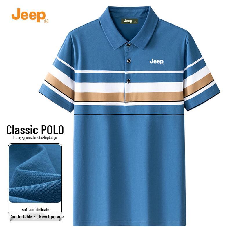 

JEEP Men s Casual Polo Shirt M