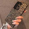 INS Leopard Print Phone Case For Samsung Galaxy S25 Edge S24 S23 S22 S21 S20 Ultra Funda Silicone Silver Cover