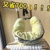 Kashicong Portable Travel U-Shaped Pillow