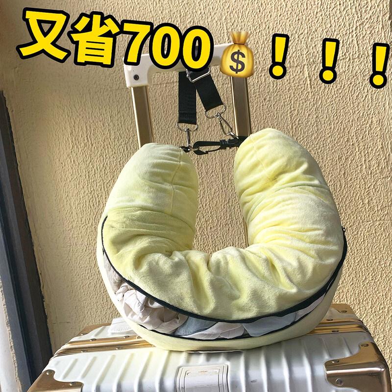 Kashicong Portable Travel U-Shaped Pillow