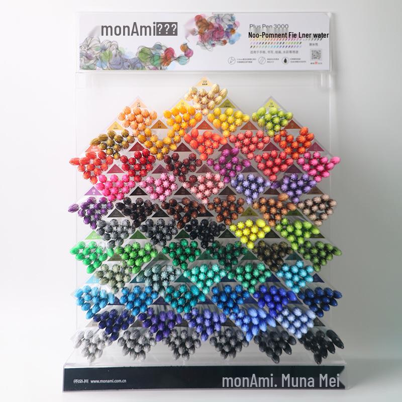 Mona Mei Plus 2022 Water-Based 60 Color Fiber Pen Set - White Barrel Liner Pen
