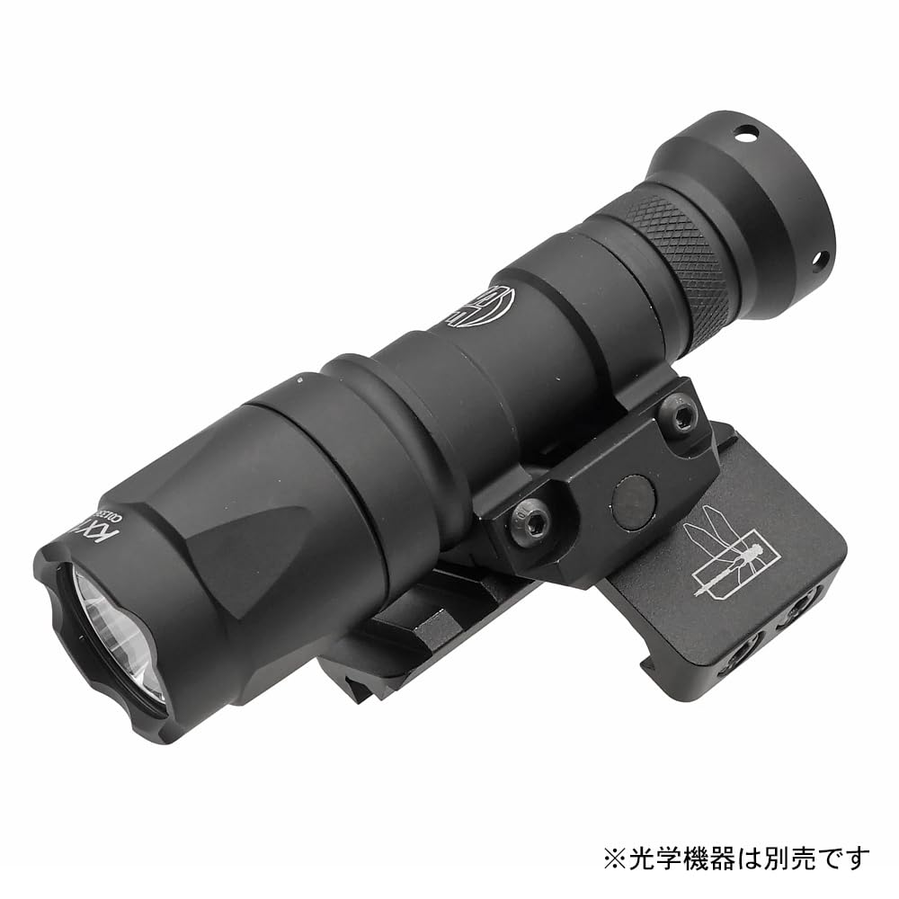 Ryohin Takehin 20mm Rail Compatible Offset Rail Mount Light Mount for SF M300/M600 (HSP Type Thorntail2 Replica)