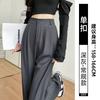 Narrow suit pants women's spring and autumn new black pants small straight pants high-end drape wide-leg pants