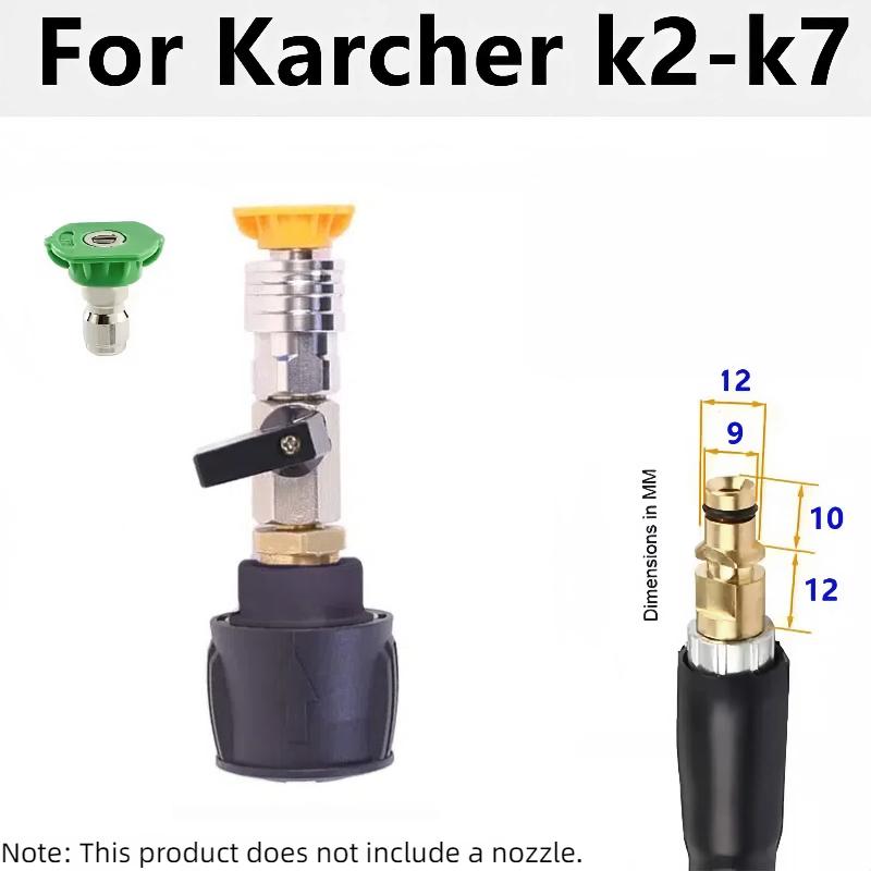 Car accessories water gun High portable pressure washer Valve Multifunctional Connecting Assembly for M22-14,Karcher,Lavor,Bo