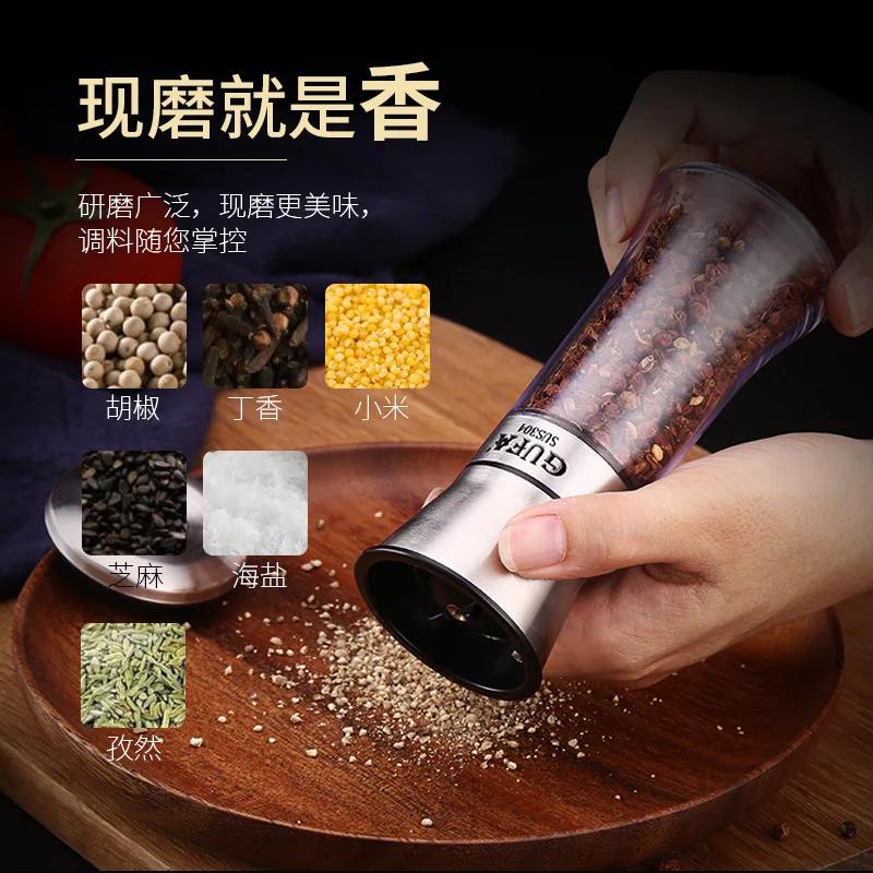 Creative Pepper Grinder Stainless Steel Kitchen Supplies Ceramic Core Pepper Mill Salt Mill Manual Grinding Bottle