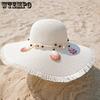 Women Solid White Fringe Tassel Extra Wide Brim Straw Sun Hat Foldable Beach Hat Lightweight Breathable Full UV Protection Summer Cap