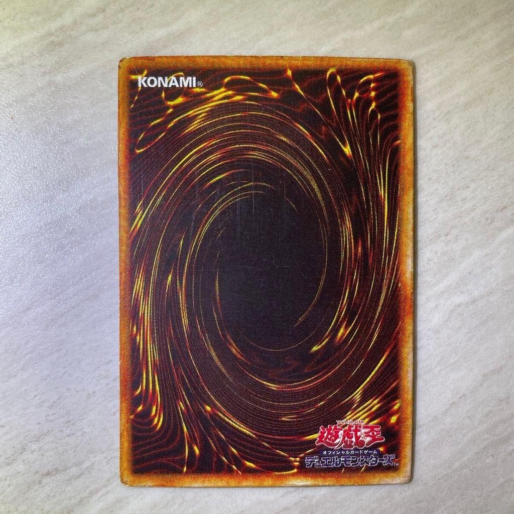 Used Yu-Gi-Oh! Black Magician Early Stall Rare Ultra