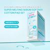 Ilso Super Melting Sebum Softener 150g 40 Cotton Pads Pore Blackhead Blackhead Korean Cosmetics Sebum Softener [Official] + - Care, Softener,