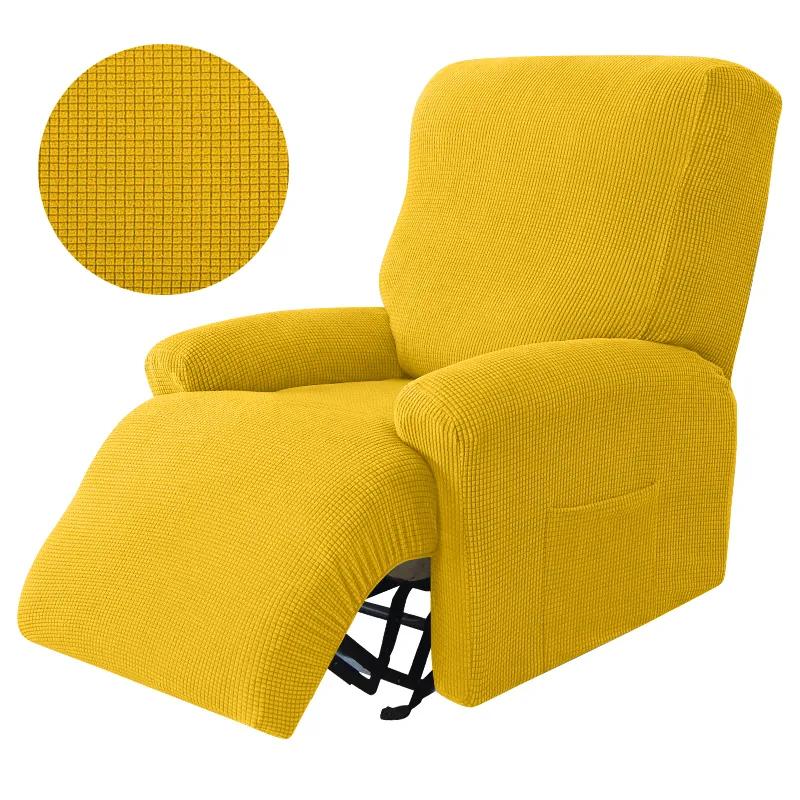 Recliner Sofa Cover Lazy Chair Solid Color Cushion Cover Stretch Spandex Couch Slipcovers Non Slip Armchair Slipcovers 4pcs/set