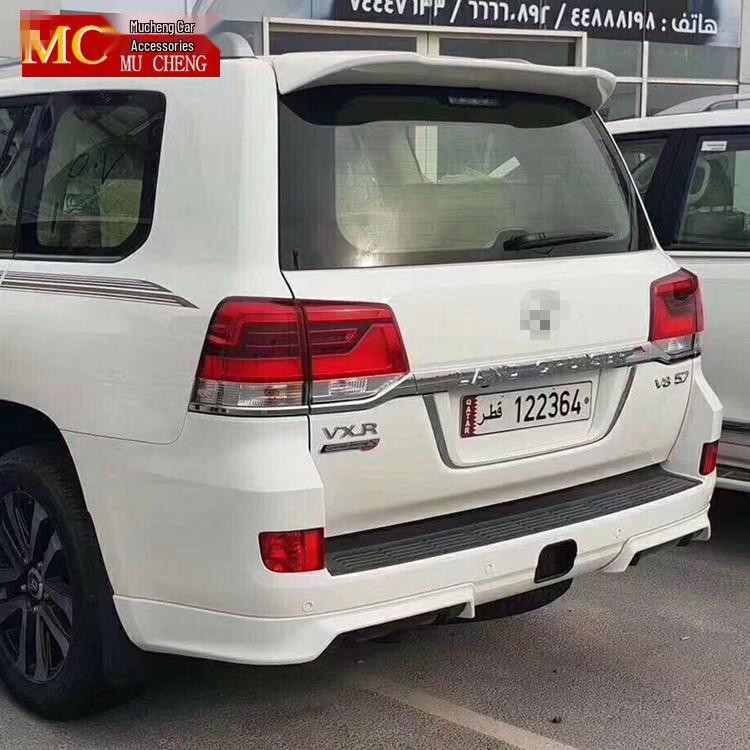 Toyota Land Cruiser 2016-2021 Front & Rear Body Kit for LC200 Bumper Modification