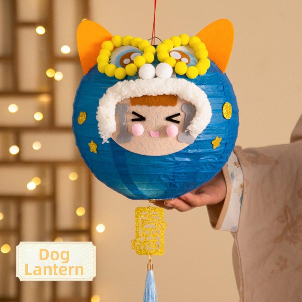New Year Chinese Zodiac Lion Dance Lantern Luminous Zodiac Lantern Cultural Activity