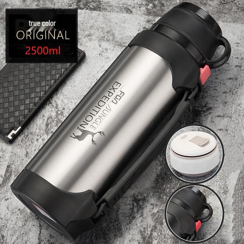 Fuguang Large Capacity Portable Thermos Kettle