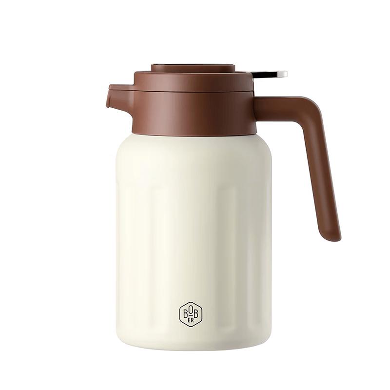 Bobao Thermal Pot with Temperature Display