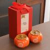 Meijin Ceramic Persimmon Tea & Candy Jar Gift Set