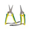 Safe Lock Pruning Shears Stainless Steel Horticulture Secateur Scissors Garden Pruner  Florist Work