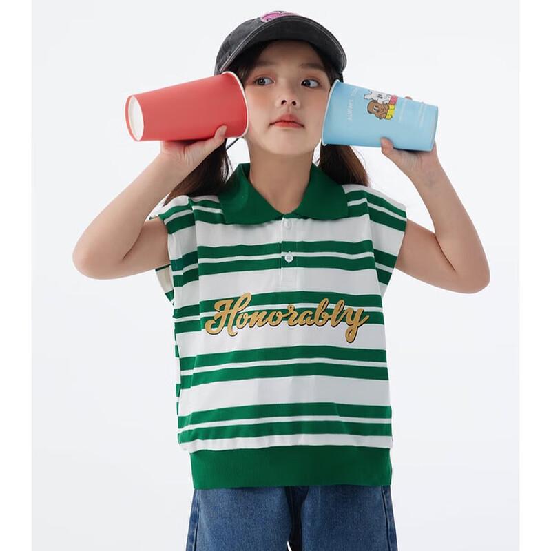 

Girl s Striped Knit Polo Vest Top 130