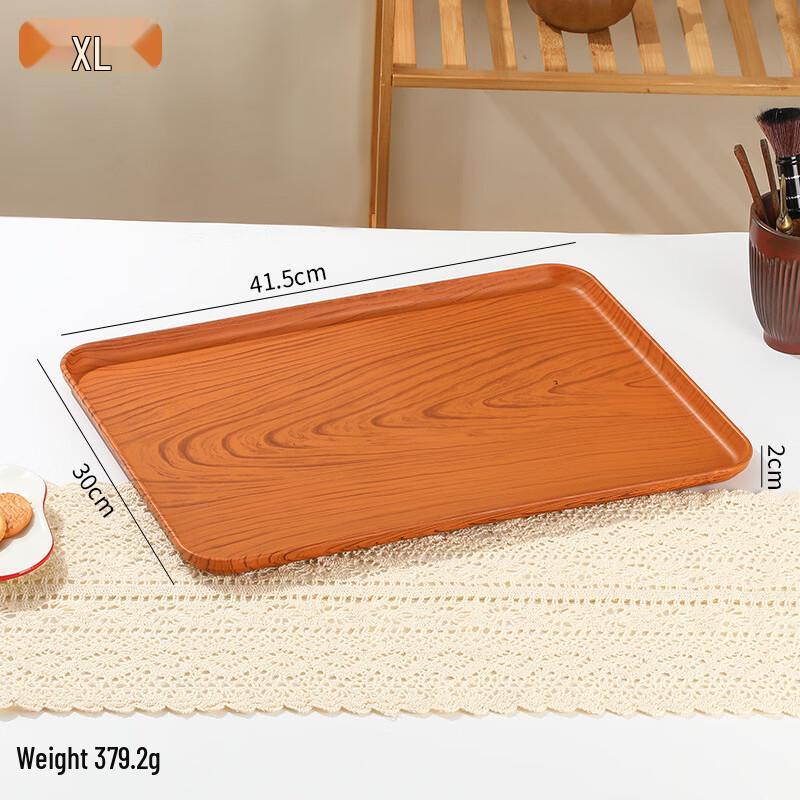 Ruhan Faux Wood Grain Serving Tray