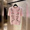 Womens Pink Floral Embroidered Knit Top Pearl Button Hollow Out Short Sleeve Sweater