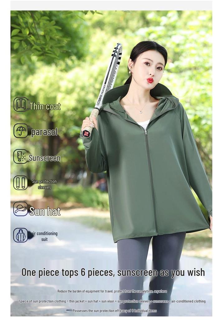 Breathable Mid-Length Outdoor Cycling Sun Protection Jacket with Large Brim