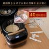 Iris Ohyama Rice Cooker 3 Cups Rice Shop Umami Brand Measured Cooking Pressure IH Rice Cooker Calorie Display Function Recipe Included KRC-PC30-B Blac