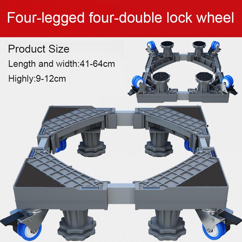 Universal Mobile washing machine Holder refrigerator stand 4 strong feet mobile washing machine base with brake wheel load 500kg