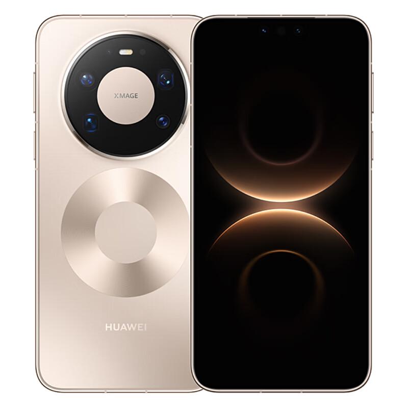 

Смартфон Huawei Mate 80 Pro MAX (версія CN) 16GB+512GB