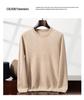 Pull en Cachemire pour Homme: Pull Col Rond Bas, Style Décontracté Chic pour l'Automne/Hiver 2025