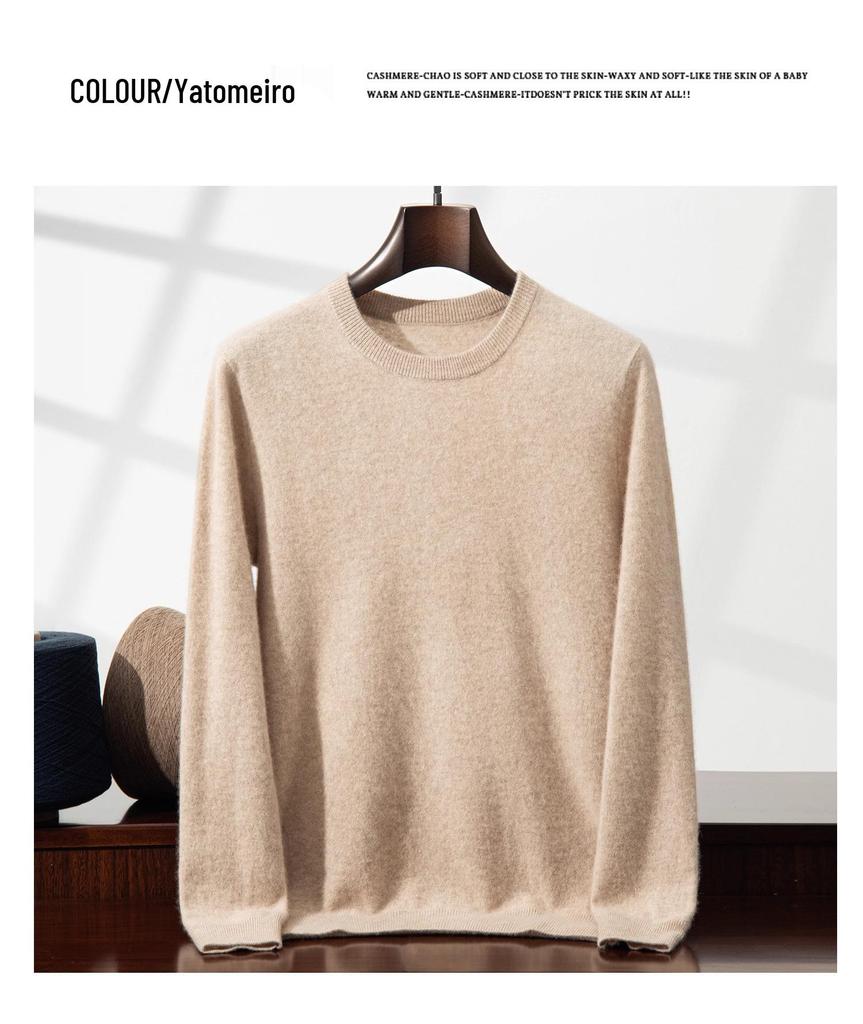 Pull en Cachemire pour Homme: Pull Col Rond Bas, Style Décontracté Chic pour l'Automne/Hiver 2025