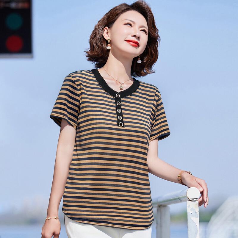 

Women s Summer Thin Striped V-Neck T-Shirt 2XL