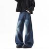 Retro Washed Wide-Leg Jeans: Unisex Dark Blue Whiskered Loose Fit