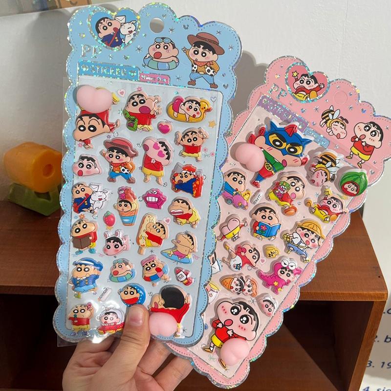 Crayon Shin-Chan Stickers Decorative Sticker 3D Buttocks Sticker Diy Sticker For Laptop Phone Case Paty Gift Favors