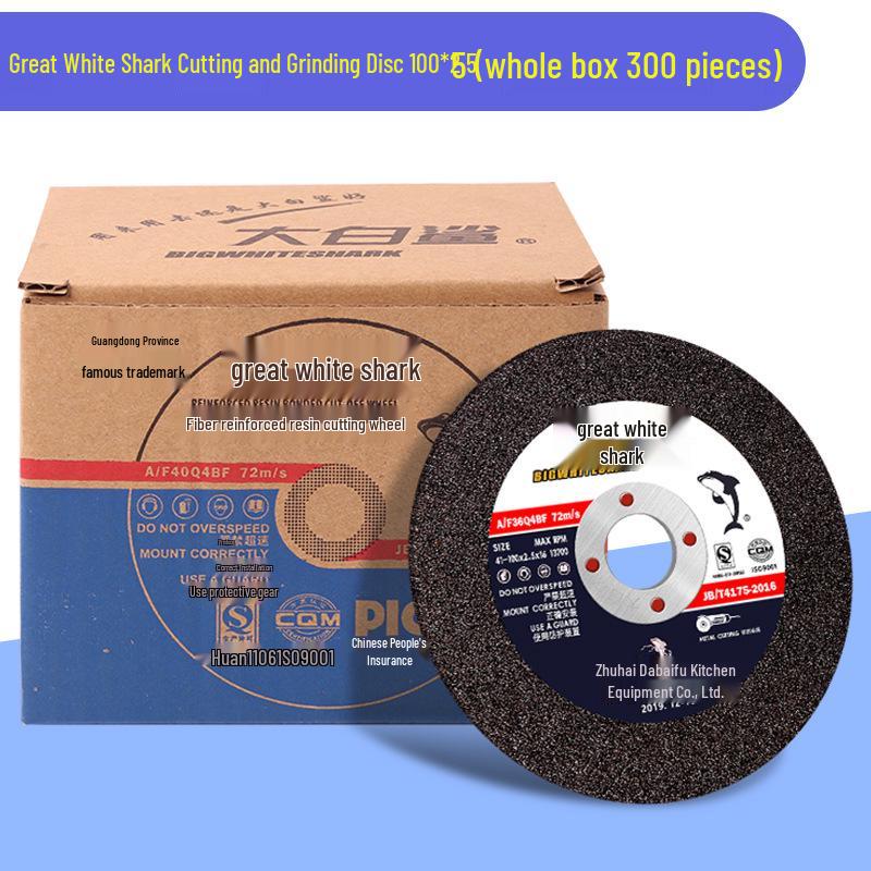 Great White Shark Dual-Purpose Grinder: 100*2.5 Metal & Stainless Steel Cutting Disc.