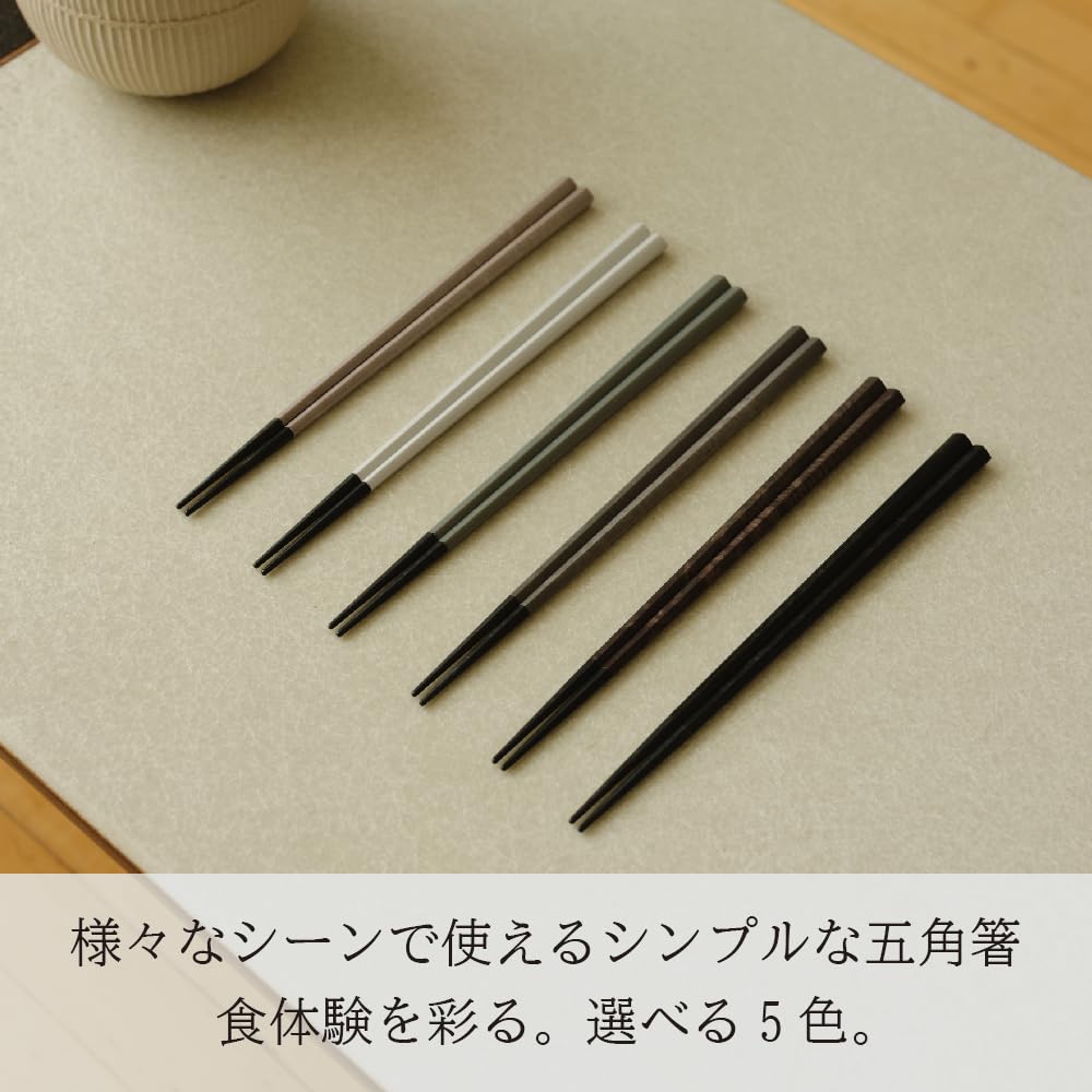 Pětiúhelníkové hůlky ARAS Snadno omyvatelné Vyráběné v naší vlastní továrně v Ishikawě Snadno se snadno ne Nedají se snadno ohřát na 100 stupňů