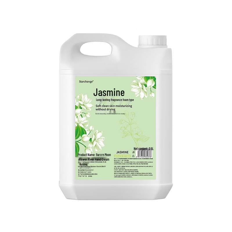 

STARCHANGE Amino Acid Jasmine Foam Hand Soap Refill