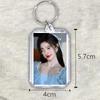 Ju Jingyi Double-Sided Acrylic Keychain & Backpack Charm